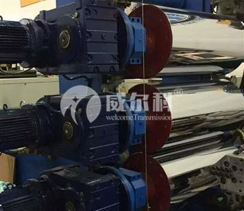 塑料機(jī)械用什么品牌的減速機(jī)好？威爾科